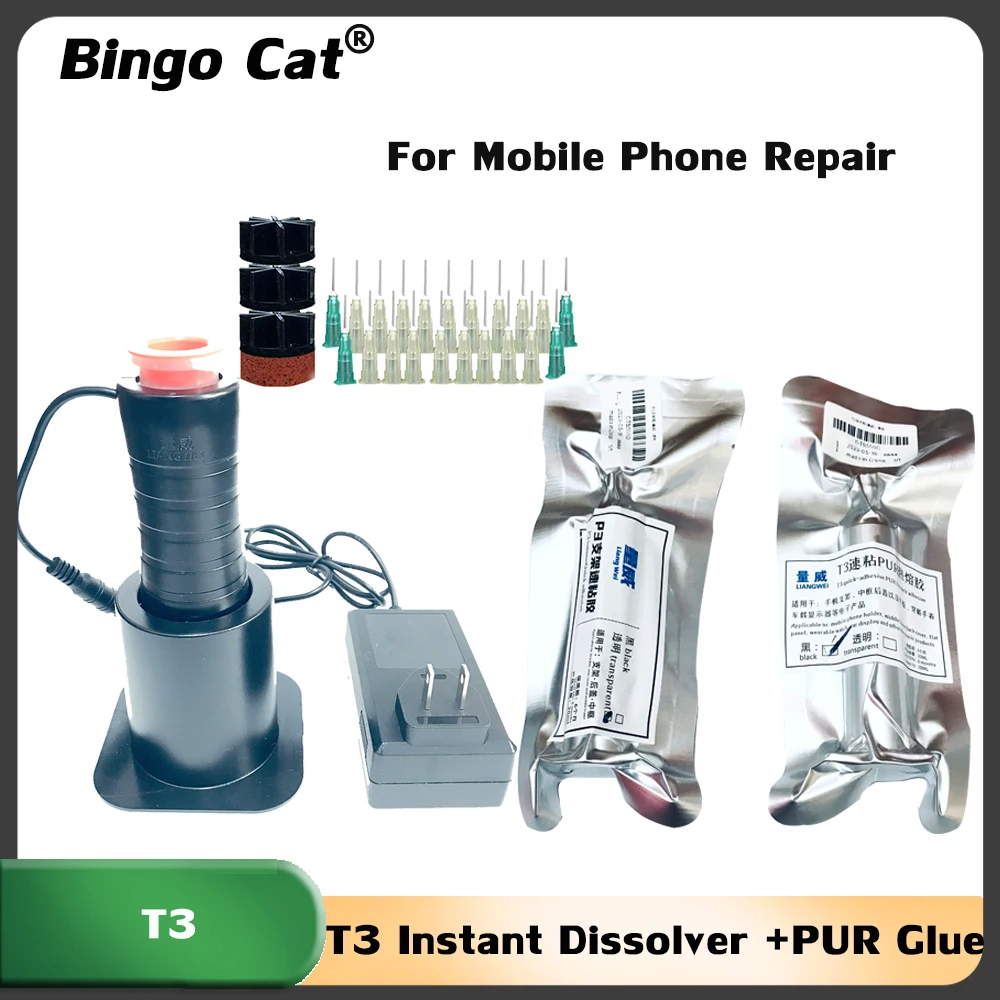T3 Instant Dissolver +Original Solid PUR Glue For iPhone 14 13 12pro Mobile Phone Screen Frame Bracket Bonding Back Cover Repair