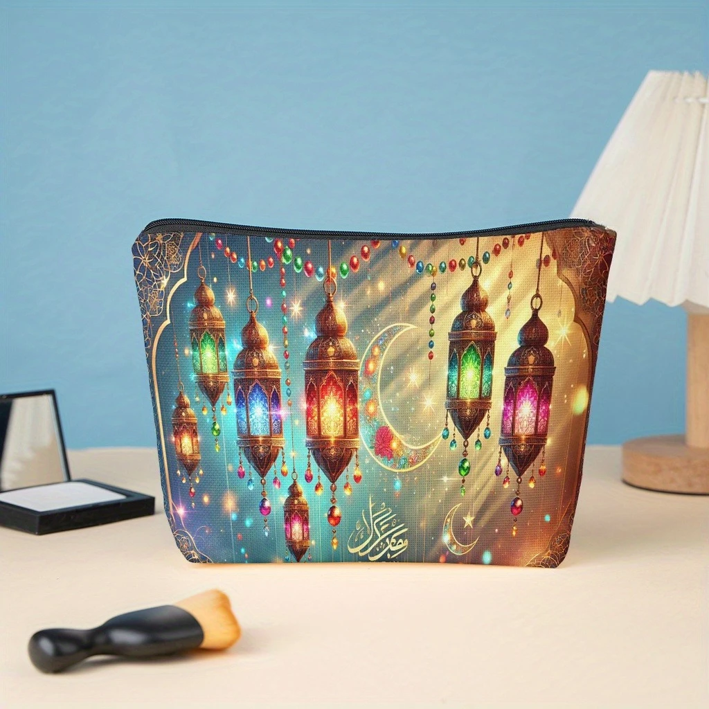 

1pc Women's Ramadan-Themed Cosmetic Clutch Bag with Islamic Lantern & Crescent Moon Patterns