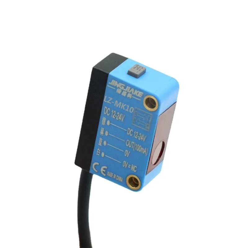 

High Frequency Sensor Remote Small Light Spot Recognition Color Anti Shake Positioning Speed Measurement Photoelectric