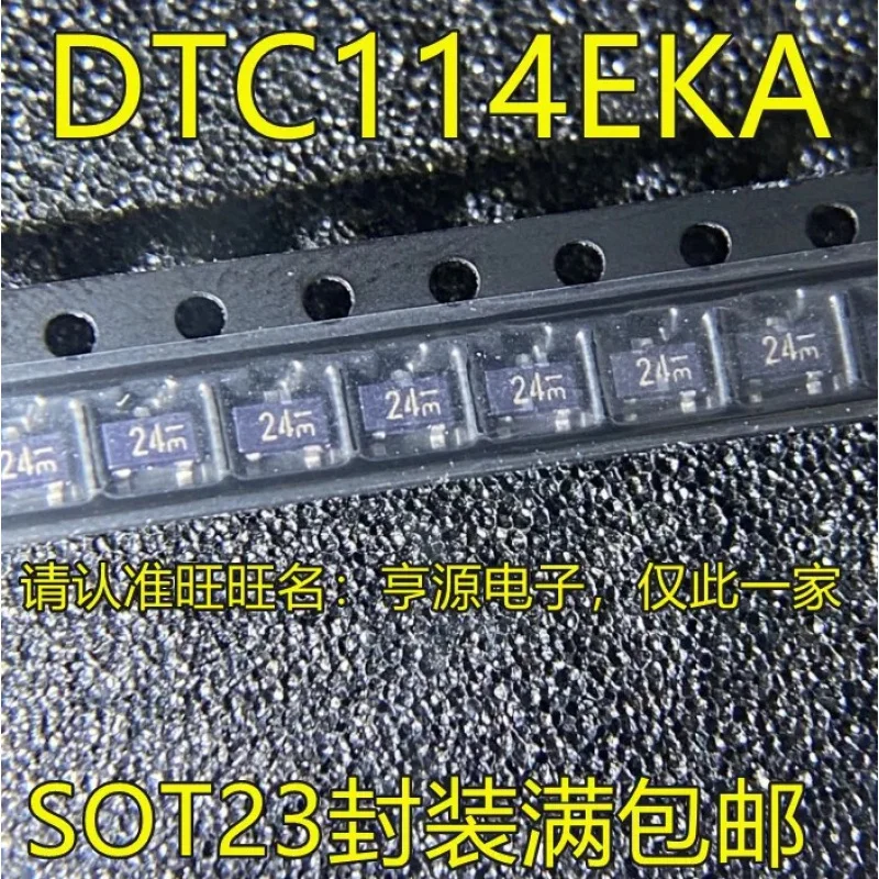 Brand New e Original Importado Dtc114eka Silk Screen, Dtc114ek, 24 Sot23