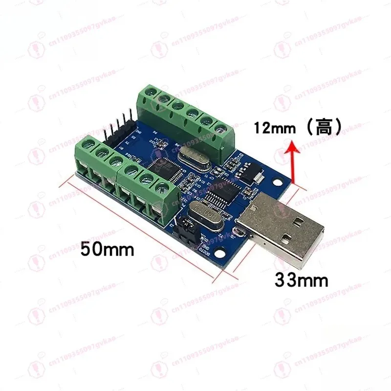 STM32 Uart Communic…