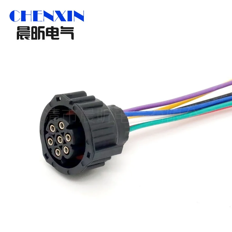 For Truck Tail Light Connector  7 Pin 1.5mm BU-STE KPL CIRCULAR DIN HOUSINGS Connector 968421-1 967650-1 1718230-1