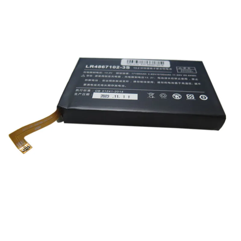 Imagem -03 - Bateria Portátil do pc para Aokzoe Novo Lr48671023s 13.2v 65.84wh 17100mah