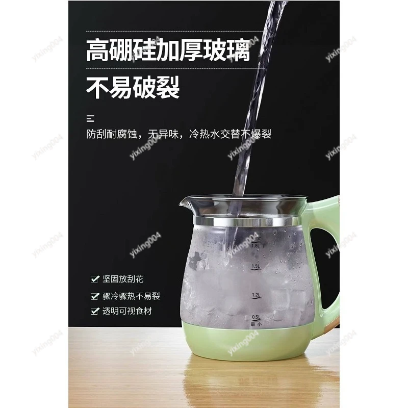 1.8L  Multifunctional Electric Glass Kettle Touch Screen Tea Soup Porridge Stewing Healthy Pot