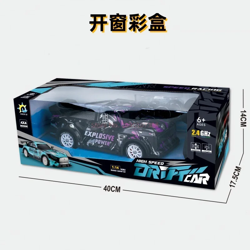 1:14 F150 pickup truck drift remote control car toys for children 2.4G 4WD off-road electric remote control toys
