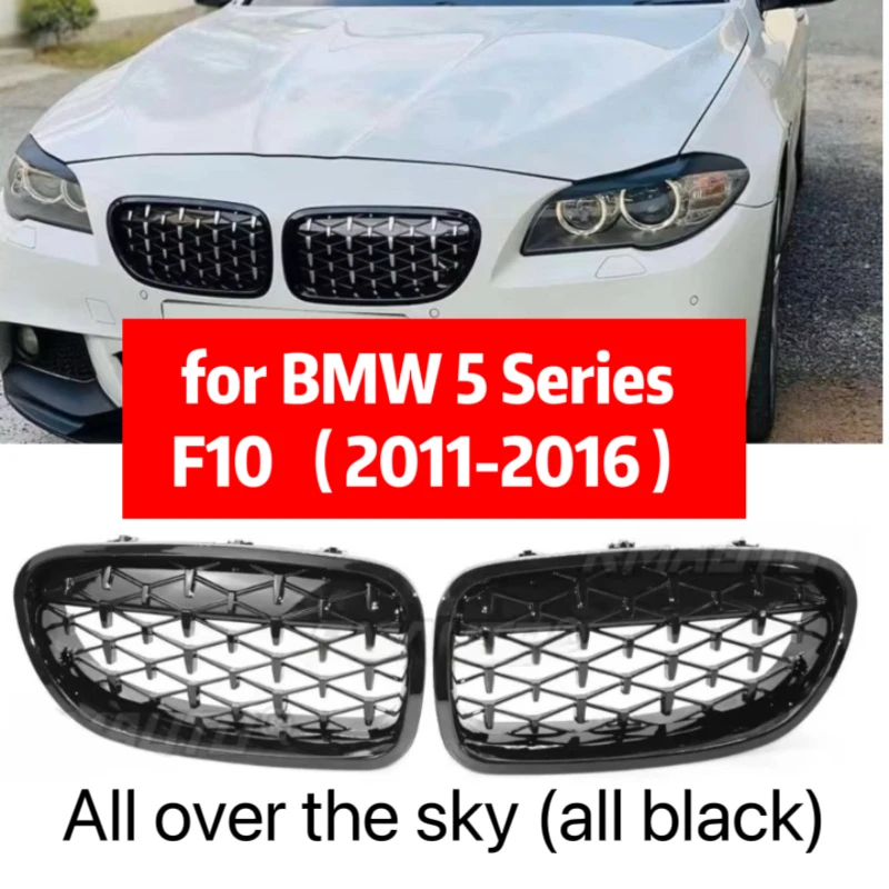 

For BMW 5 Series F10 2011-2016 Gloss Black Meteor Diamond Mesh Kidney Grille Front Bumper Cover Racing Style exterior decoration