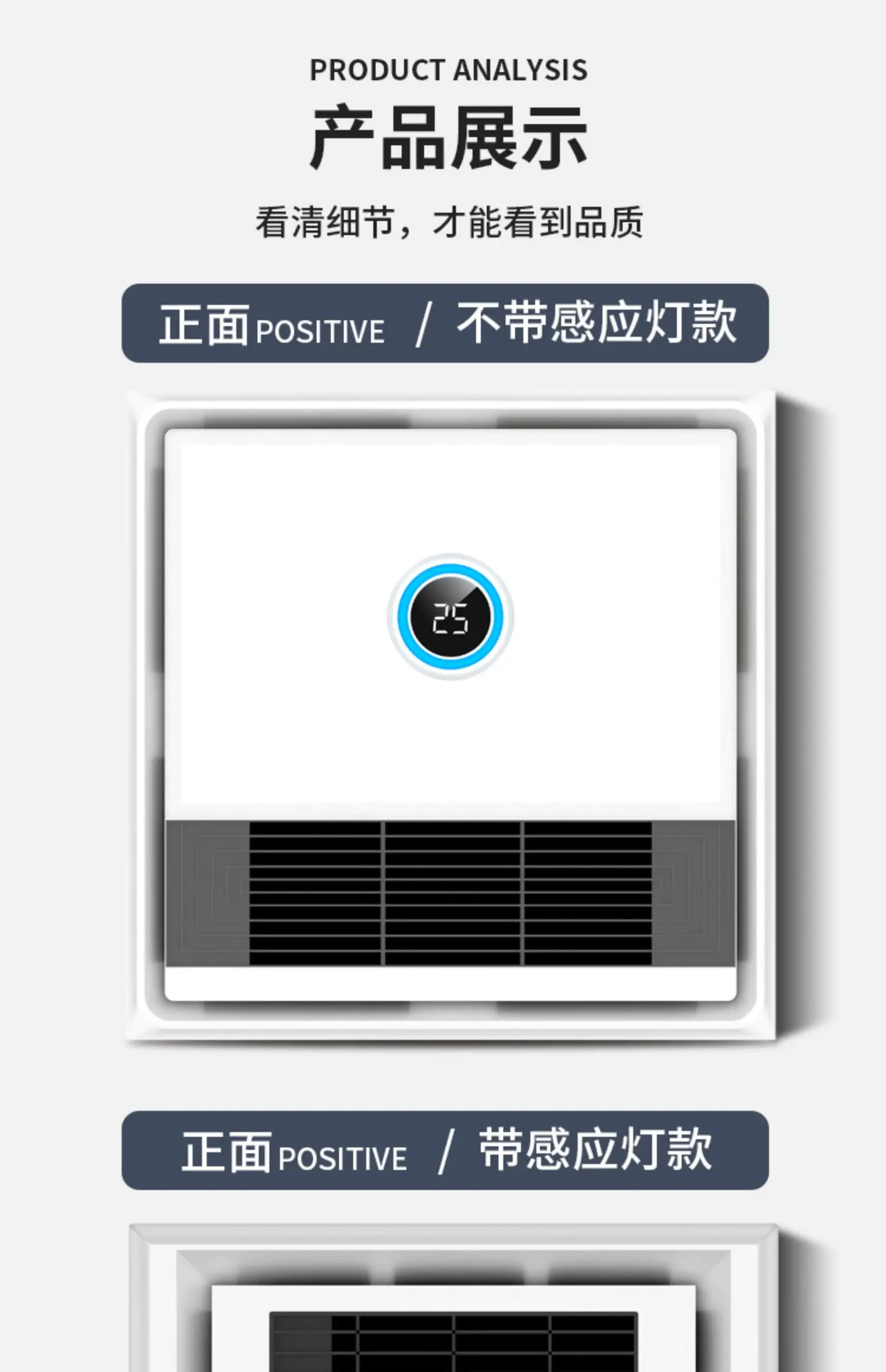 220V Chigo Integrated Bathroom Ceiling Ventilation Exhaust Fan Light Embedded Suspended Ceiling Exhaust Fan