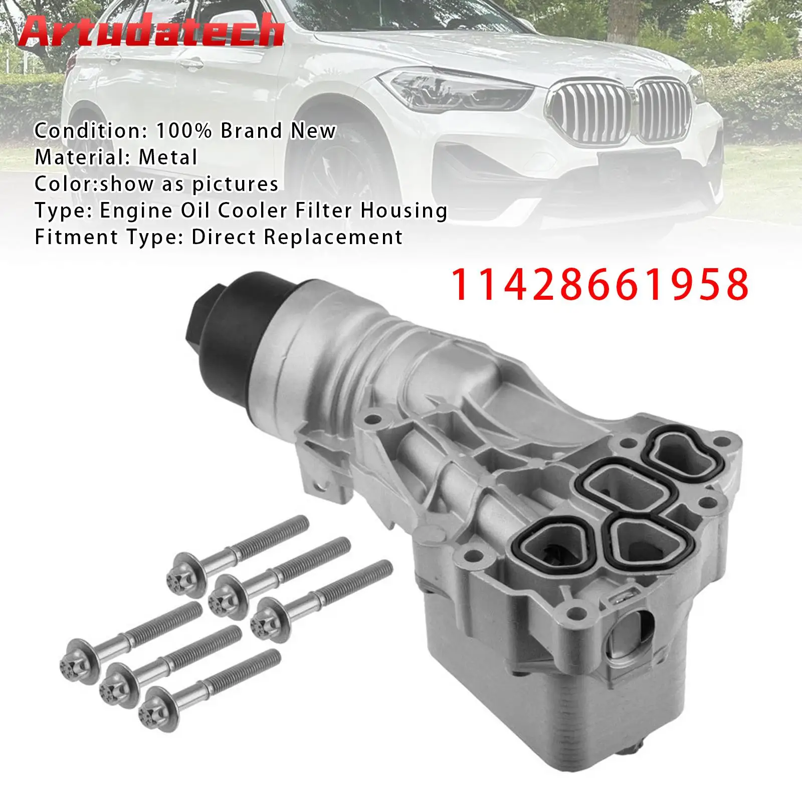 Artudatech Engine O…