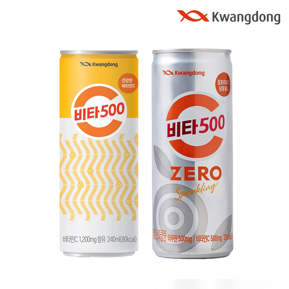 Guangdong Vita 500F 240ml x 24 Cans + 250ml x 24 Cans of Ge-Spark