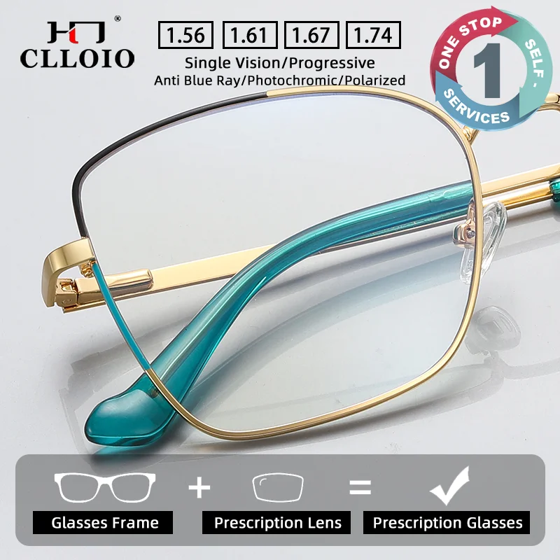 

CLLOIO Square Metal Large Frame Reading Glasses Fashion Design Women's Anti-Blue Light Glasses Customizable Prescription Eyewear