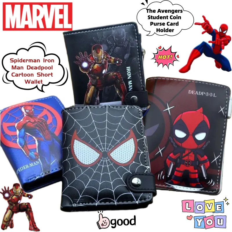 

Marvel Мстители Человек-паук Железный человек Дэдпул мультфильм креативный короткий кошелек аниме товары студенческий кошелек для монет держатель для карт