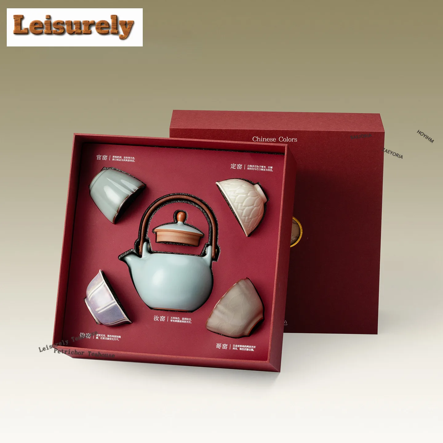 Five Famous Kilns Loop-handled Pot Set Aesthetic Tea Ceremony Set 1 Pot And 4 Cups Set Chinese Teaware Services Decoration