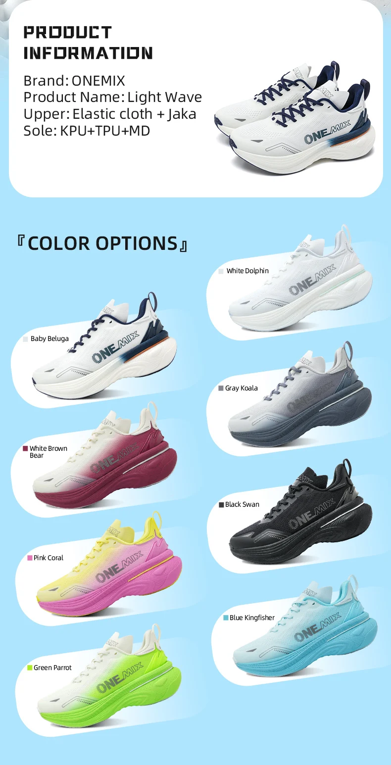 ONEMIX New Shock-Absorbing and Wear-Resistant Man Running Shoes Fashionable Fitness Women Sports Shoes Lightweight Road Shoes