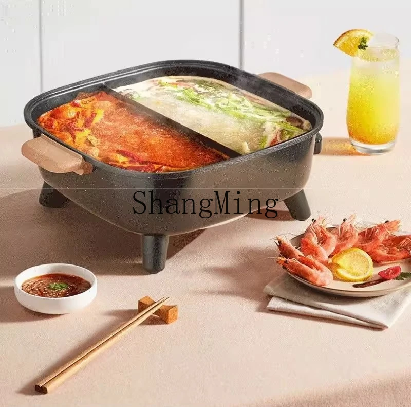 ZYY pentola elettrica domestica Maifanshi anatra mandarina pentola calda 6 litri Maifanshi pentola anatra mandarina