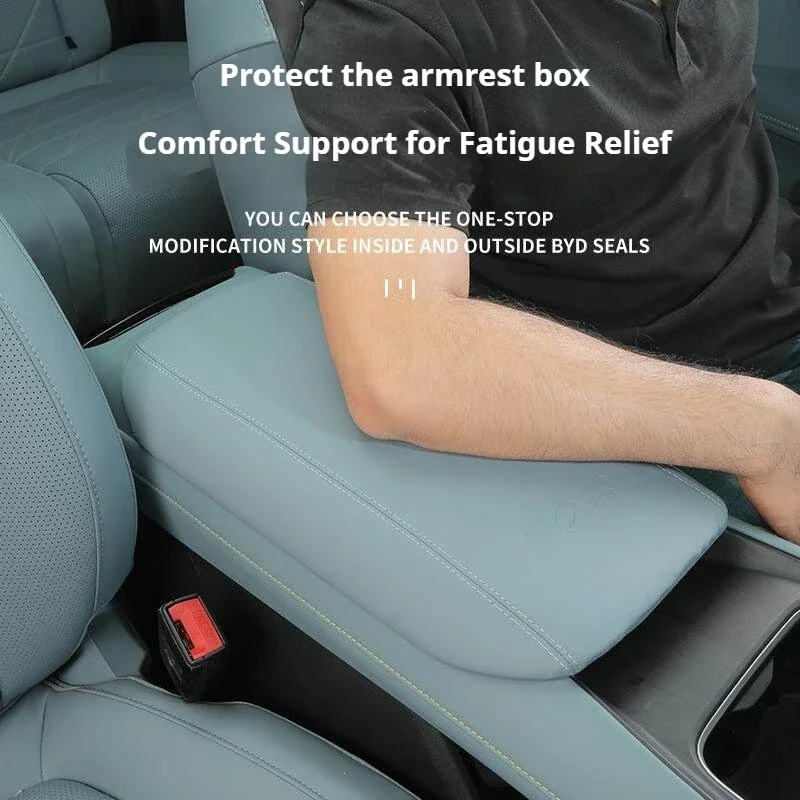 For Changan Deepal S05 Car Armrest Box Protective Cover Leather Car Central Control Armrest Box Cover Dedicated Accessories