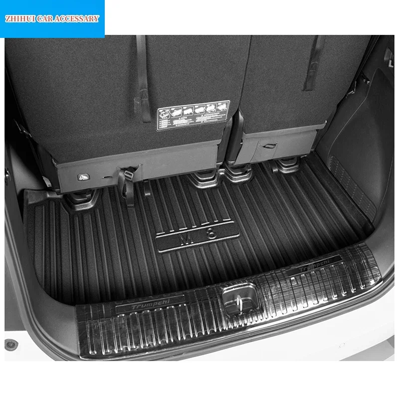 For Trumpchi GAC M8 2024 2023 Car Styling TPE Footrest Mat Trunk Pad Waterproof Modified Part Trunk Pad Auto Accessories