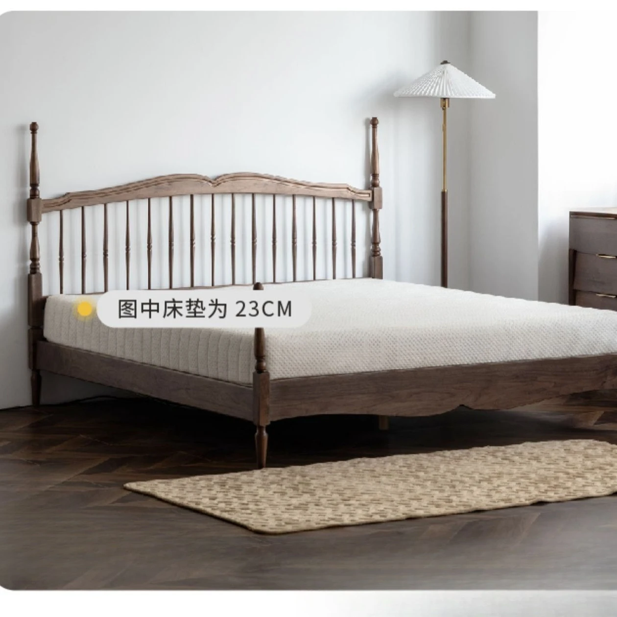 Windsor Bed Black Walnut Solid Wood Bed Homestay 1.5 Single Master 1.8 Double Bed