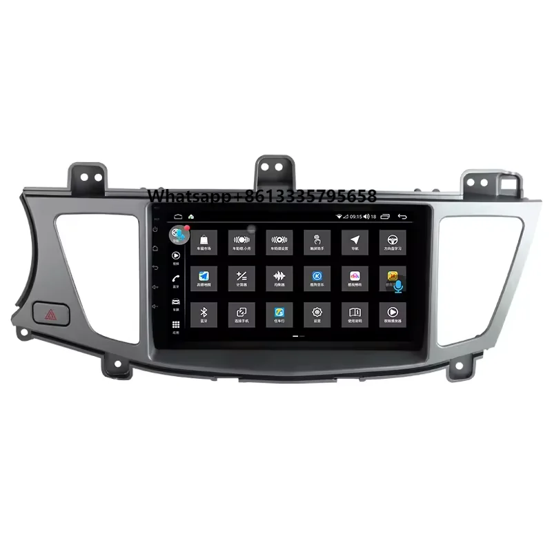 

Android11 Car Stereo Mp5 Multimedia Player for KIA K7 Cadenza 2011-2015 4 Channel Amplifier Audio Android Car Radio