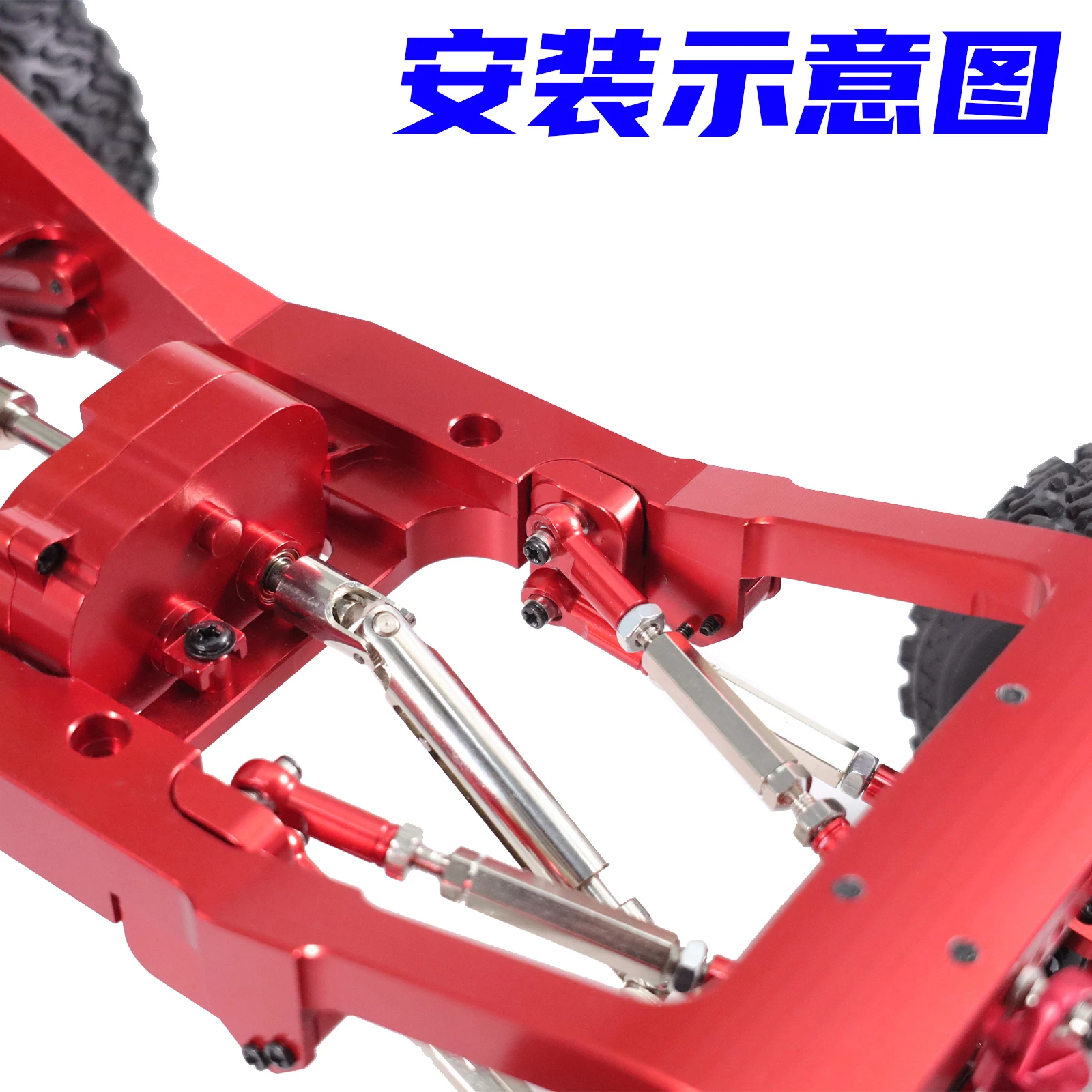 Zestaw do tuningu modelu MN82 serii RC Cars LC79: modyfikacja zawieszenia, zmiana sprężyn piórowych tylnej osi, tylny czterozawiesiowy układ, mocowanie drążka kierowniczego.