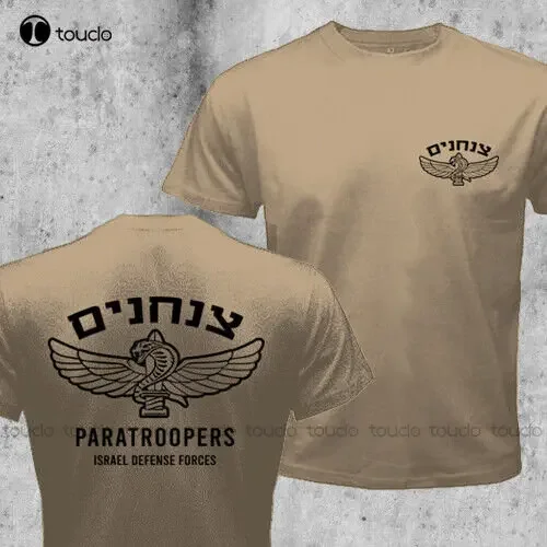 Israel Army Idf 35Th Paratroopers Brigade Special Forces Military T-Shirt Pirate Shirt Women Custom Gift Xs-5Xl Printed Tee