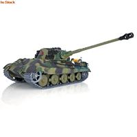 1/16 7.0 HENG LONG Upgraded FPV Barrel Recoil King Tiger RC Tank 3888A 360° For Boys TH17528-SMT4