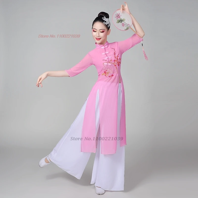 2025 cinese vintage vestito da ballo popolare fiore ricamo maglia qipao top + pantaloni set tradizionale costume da ballo performance sul palco