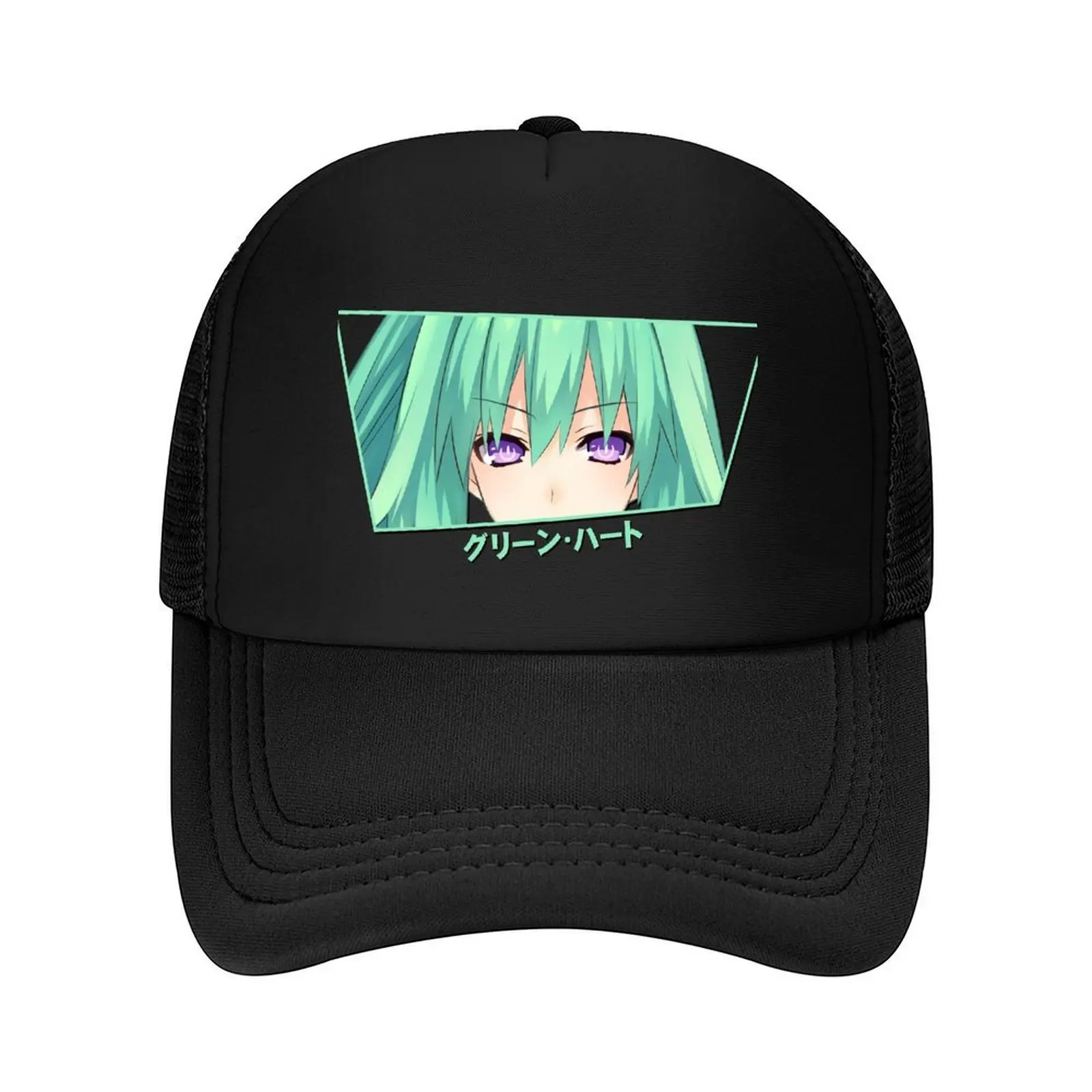 

Tilik Green Heart Baseball Cap Military Tactical Cap western Hat Hat Man Luxury men's big size hat Men Caps Women's