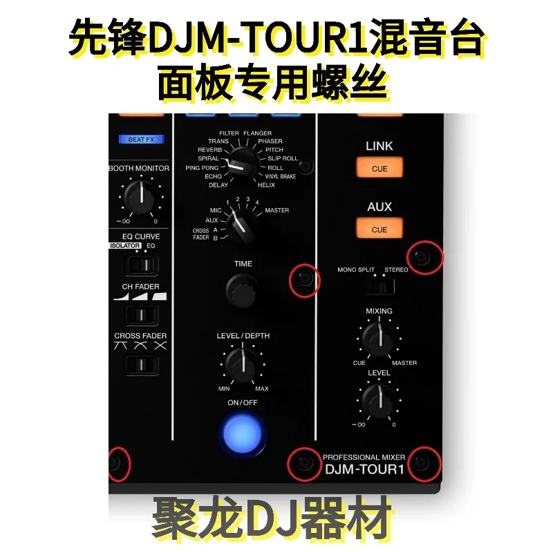 Pioneer Pioneer Scr…