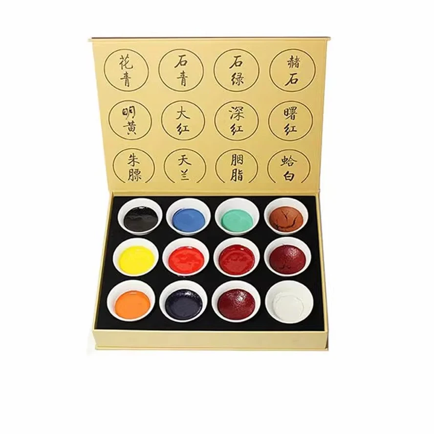 

Аутентичные китайские минеральные пигменты для Gongbi & Xieyi - набор цветов 12 — яркие, светостойкие, не выцветающие, профессиональные товары для творчества