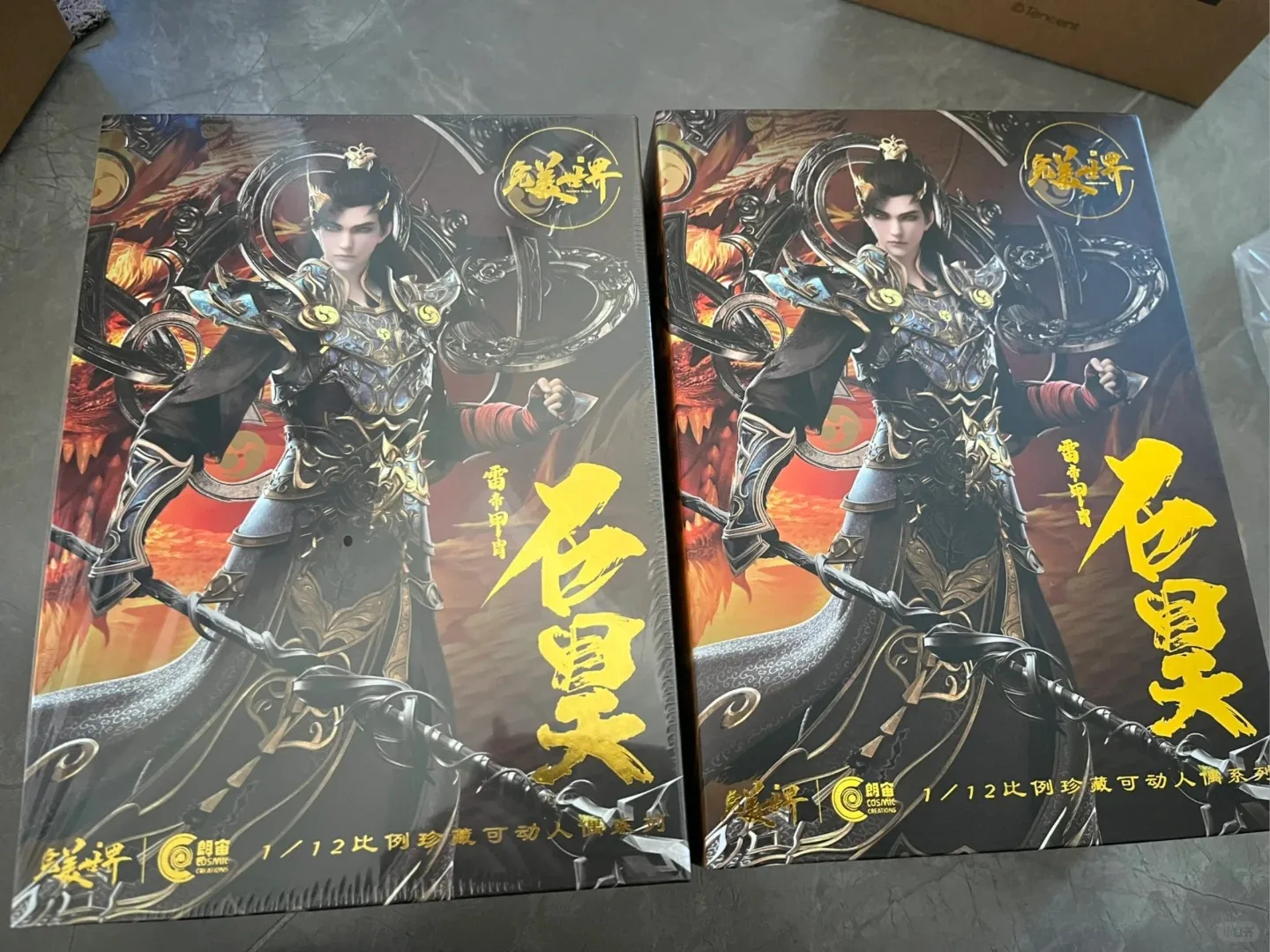 In Voorraad Langzhou CC9125 Perfect World echte autorisatie: Shihao Lei Di battle pantser 1/12 Action Figure Model Speelgoed Ornament