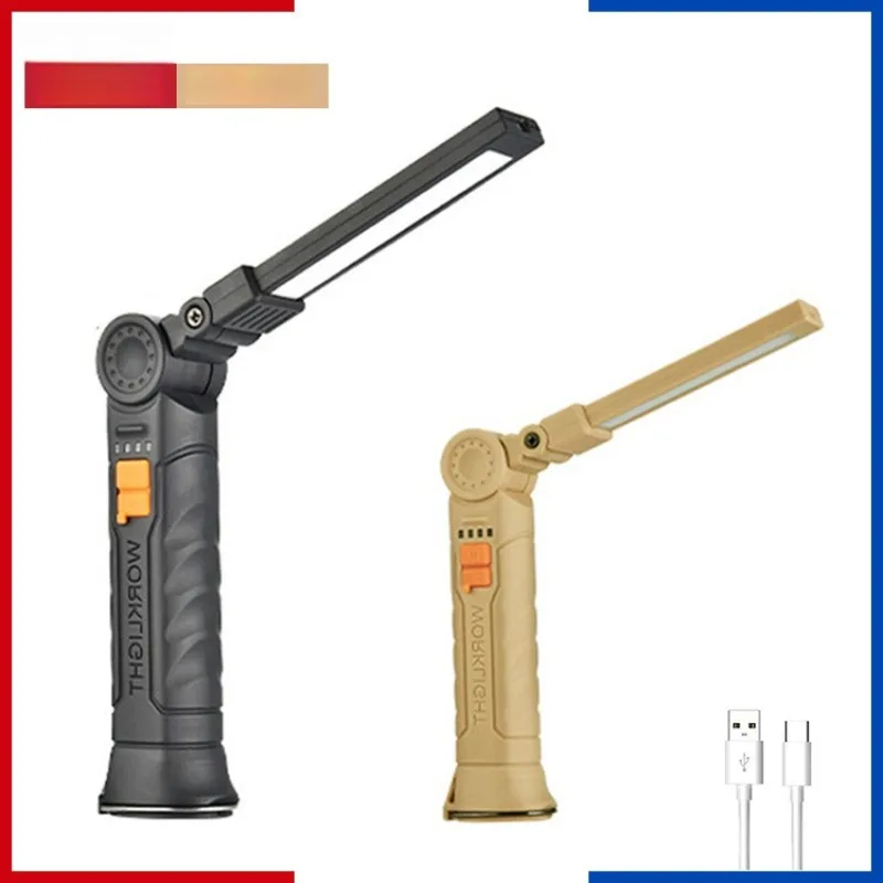 COB 자석 접이식 자동차 수리 작업등 - 다기능 초강력 손전등, 충전식, 휴대용 레드 알람