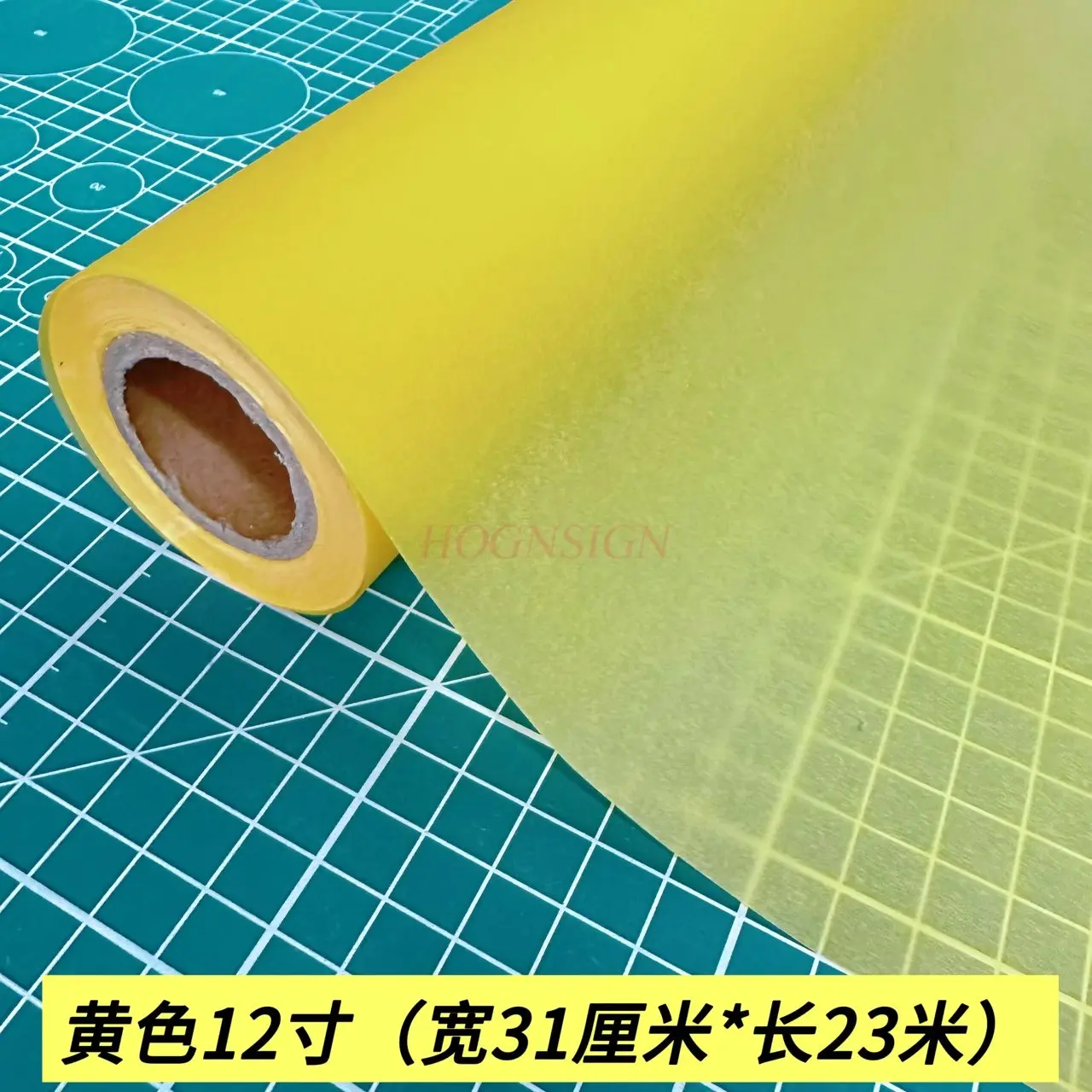 1roll Long scroll sketch paper, sulfuric acid paper, copy paper, tracing paper, yellow seal engraving, transparent paper
