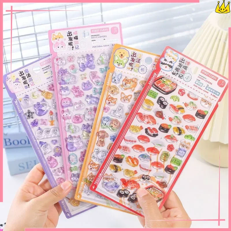 Pegatinas 3D de cristal en relieve Chuge Joy Bean, estilo japonés Kawaii, con diseños de mascotas, perros, gatos, sushi y planetas, para niños, diarios de viaje y manualidades.