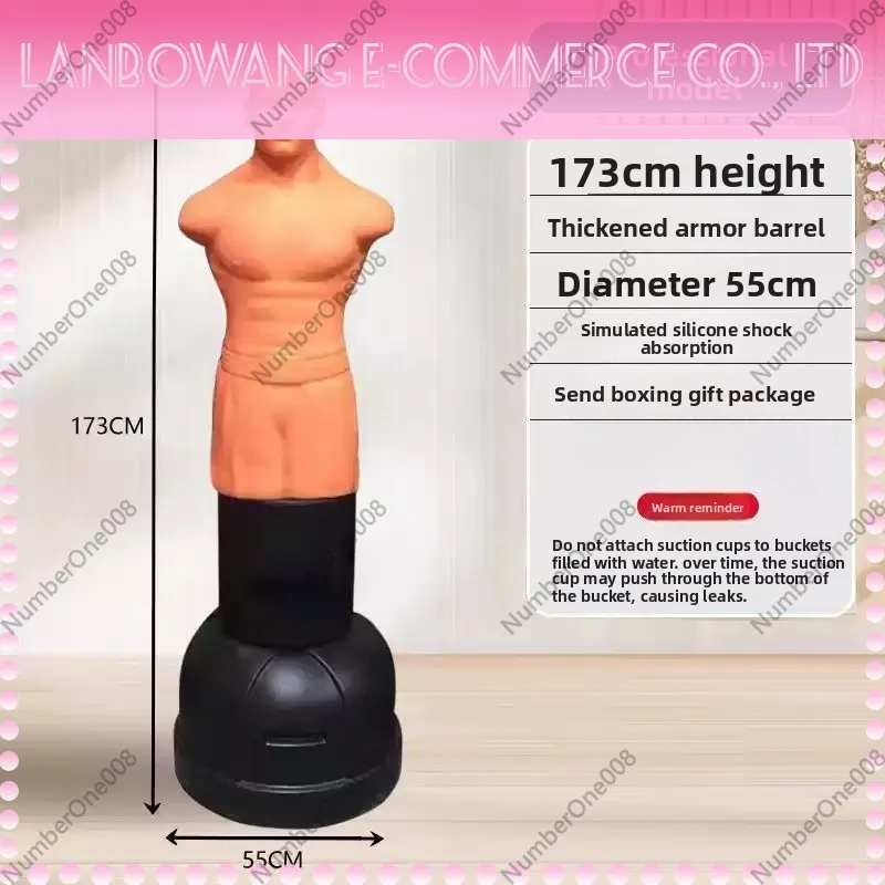 Dummy Punching Bag Silicone Boxing Rubber Dummy Taekwondo Fighting Adult Standing Household Punching Bag