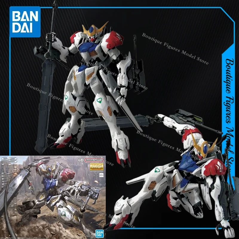 Bandai Original Mg … - image