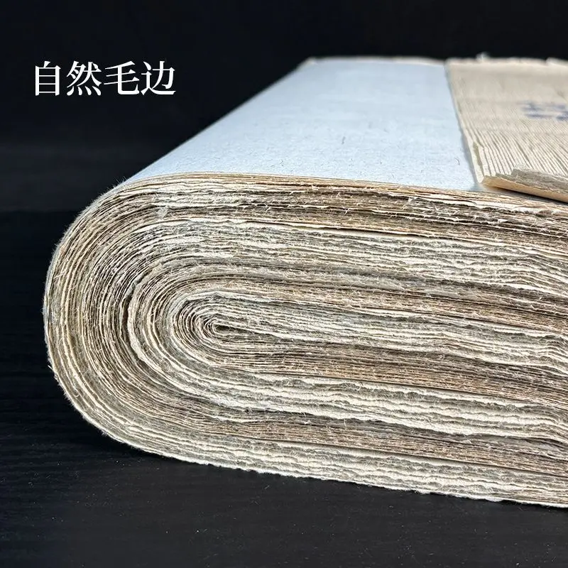 HVV 100Sheets Bamboo fiber rough-edged paper for half-raw, half-cooked beginner Chinese brush calligraphy and painting practice