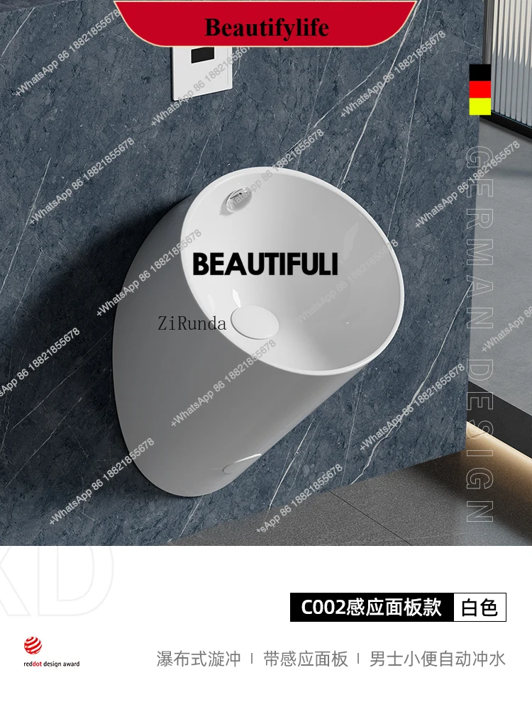 

F185 Настенный писсуар, встроенный автоматический датчик, писсуар, умный туалет, бытовой подвесной писсуар