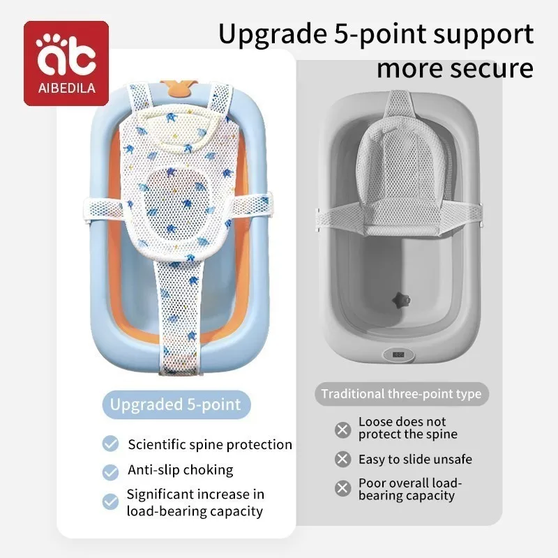 AIBEDILA-asiento de bañera ajustable para recién nacido, alfombrilla de red de baño para bebés, cuna de ducha para niños, cojín de asiento de cama