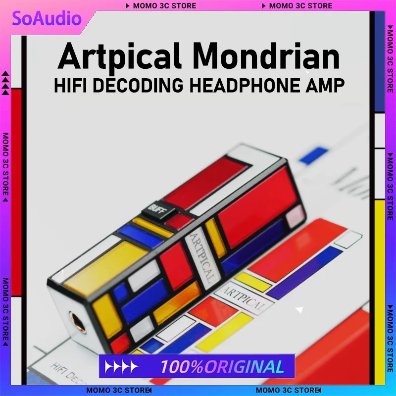 

ARTPICAL Mondrian портативный HIFI высококачественный портативный усилитель для ушей с декодированием маленький хвост Android
