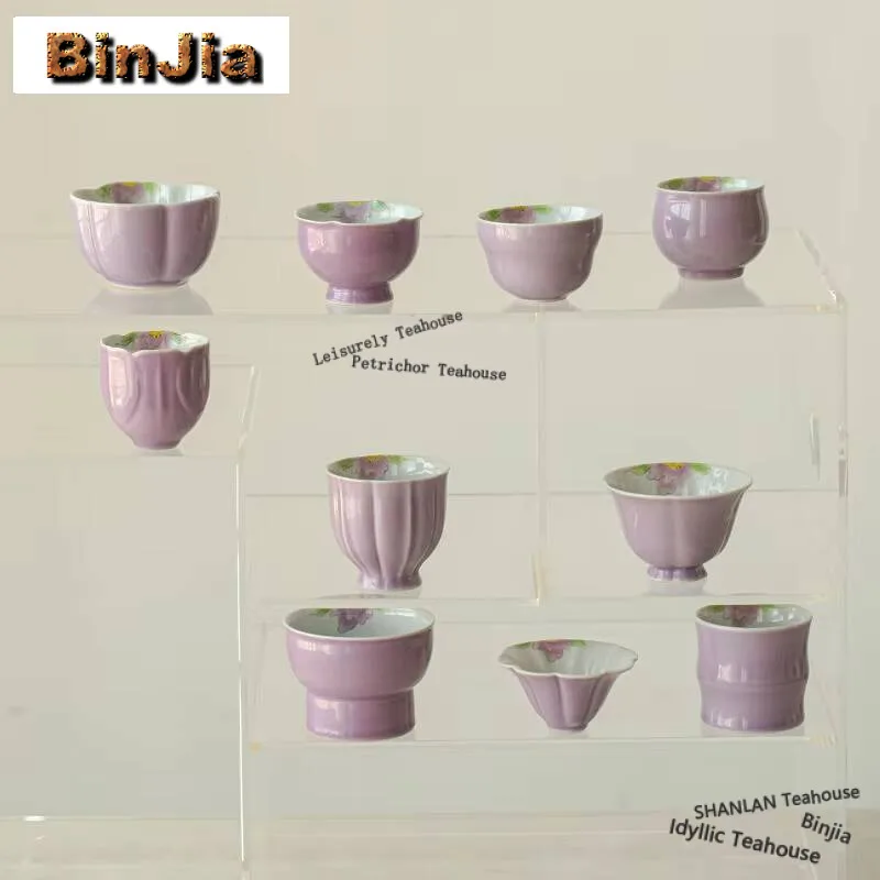 Tasse à thé pivoine violette peinte à la main, pétale de fleur créatif, tasse de maître, tasse de méditation, paire de thé, petit bol à thé, artisanat de thé universitaire