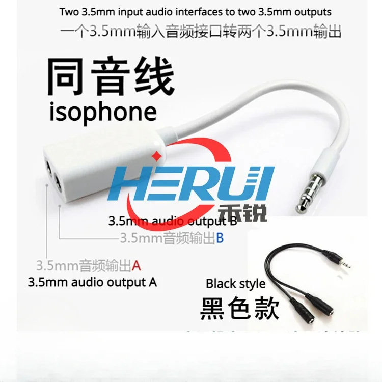 

3.5mm earphones 1 ⁄ 2 couple cord extension 1 ⁄ 2 Audio earphone splitter homophone line White cord