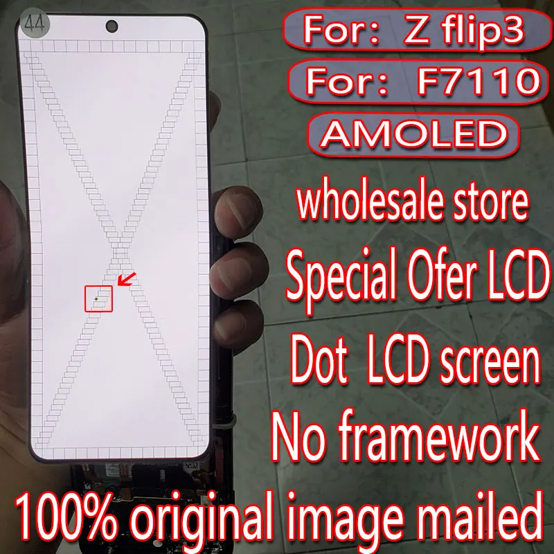 Suitable for Samsung Galaxy zflip3 LCD screen f7110 touch screen f711b digitizer z3 display