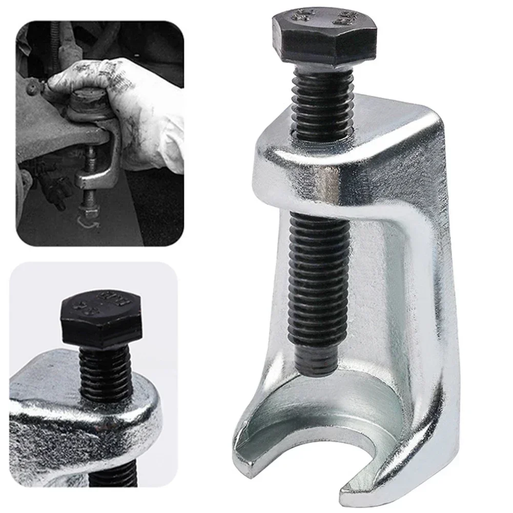 Car Ball Head Extractor Automotive Tie Rod End Puller Ball-Joint Separator Remover Ball Head Extractor Tool Car Repair Hand Tool