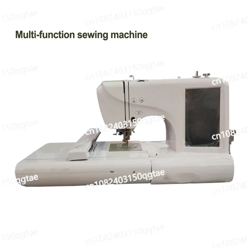 Household Sewing Machine Multi-function Sewing Embroidery Mechanical Small Computer Embroidery Machine 220V 45W