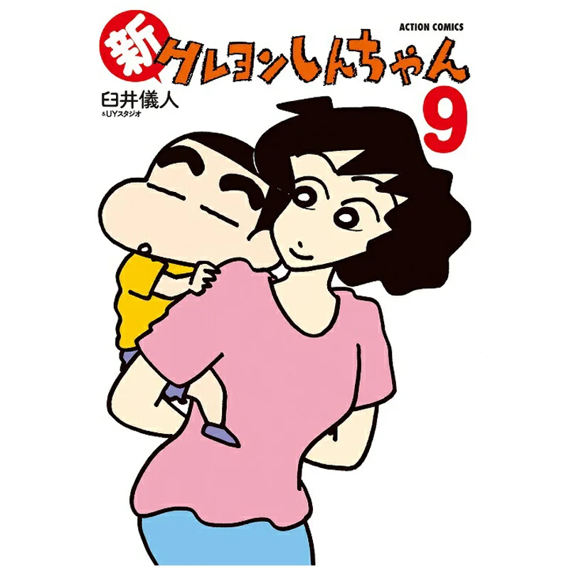 

Новый карандаш Shinchan 09 Yoshito Usui Futaba Society 9784575945492 Книга