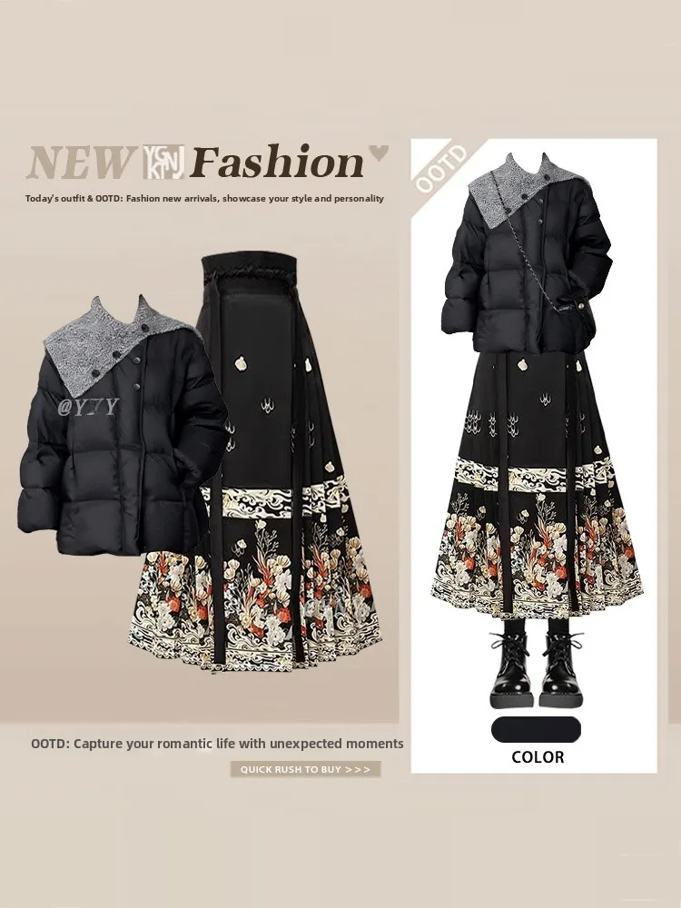 

Women's Knitted ort Cotton Jaet Winter New Korean Sle High Collar Outerwear Set with Face Skirt Floral Pattern