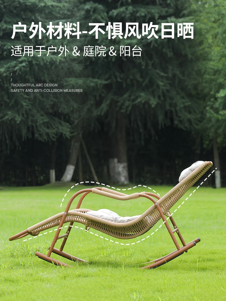 Lazy rattan recliner, adult lunch break, household sofa, outdoor courtyard, terrace, escape chair, balcony, leisure chair