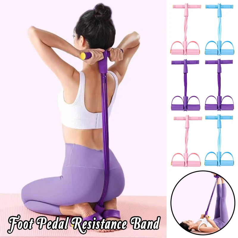 Resistance Band Foot Pedal Puller Multi Function Tension Rope Elastic Yoga Fitness Bands Sit-Up Assistive Device for Sports