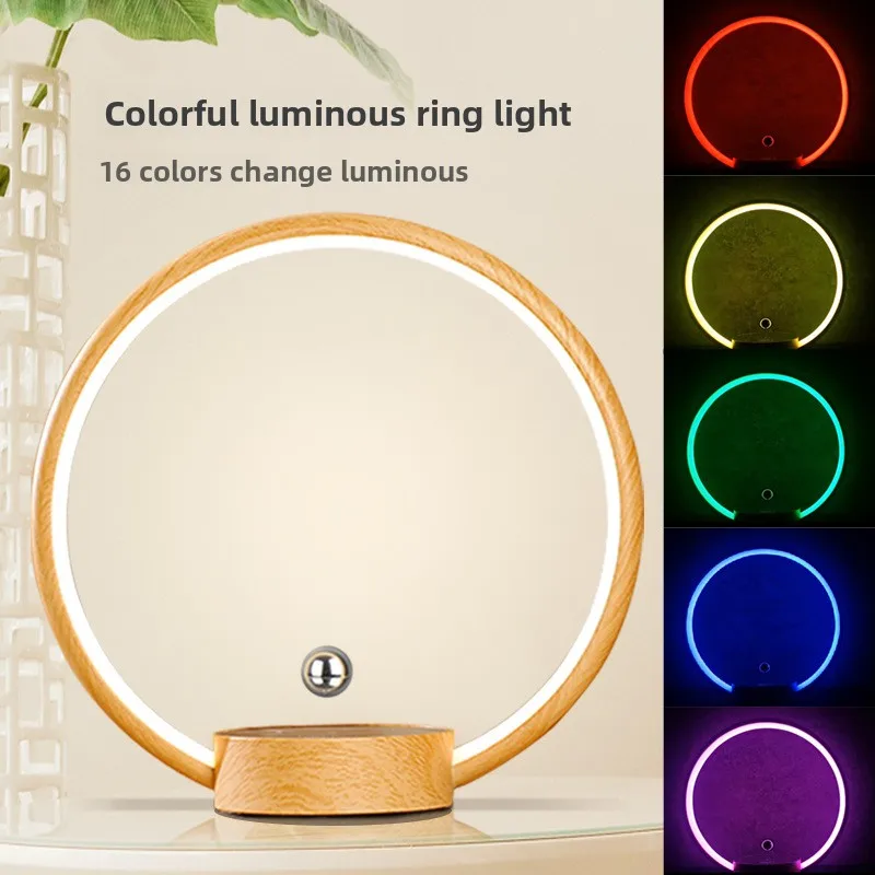 Magnetic levitation ring light home smart ornament
