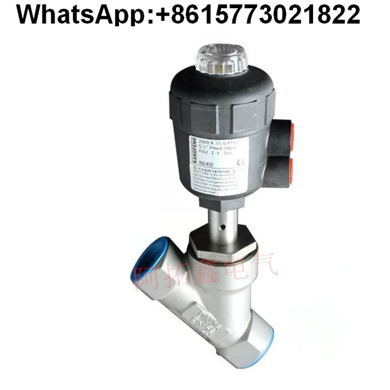 

KANGFENG 2000A 20.0 PTFE 316L Stainless Steel Pneumatic Angle Seat Valve, Angle Seat Valve DN20